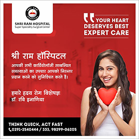 Media Marketing Agency in India