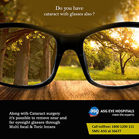 Media Marketing Agency in India